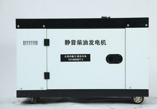恩施科克12kw小型柴油发电机组