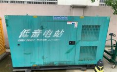 恩施通州四建大波纹箱定制案例